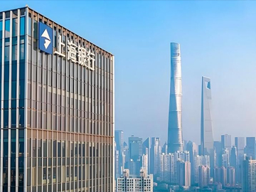 上海银行：高质量发展路径清晰