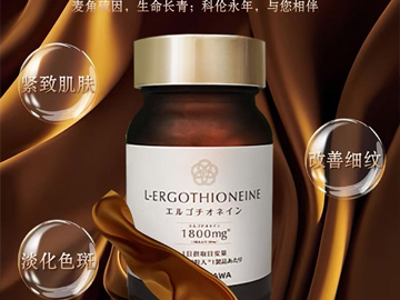 科伦药业董事长带头“抗衰老”