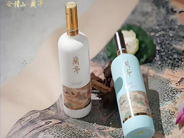 会稽山 | 高端化破局与多元化发展