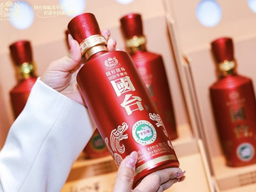 国台酒盲品挑战赛：“舌尖上的数智美酒”新体验
