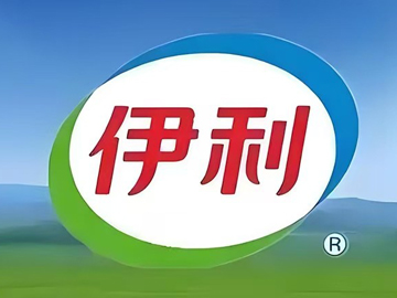 伊利的周期之困与转型之战