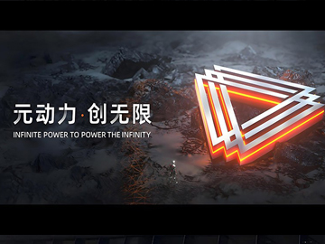 摩尔线程冲刺“国产GPU第一股”