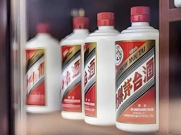 茅台销售公司半年工作会：锚定“消费者为王”，启动服务革命