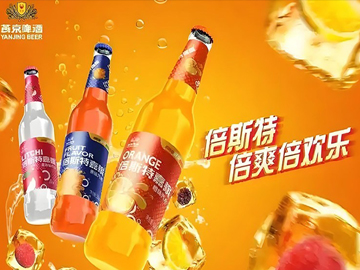 燕京啤酒 | 市场突围与第二曲线