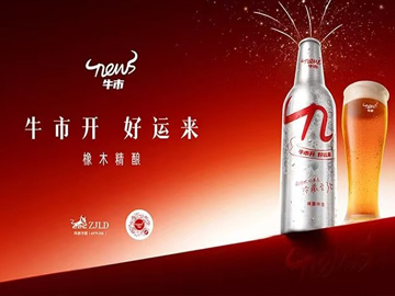 吴向东携“超级啤酒牛市”入局精酿赛道