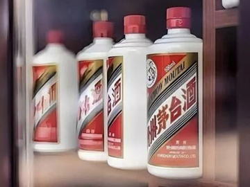 贵州茅台2025半年报 | 稳中求进，穿越周期