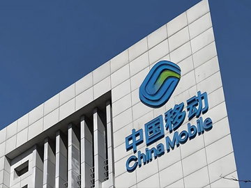 中国移动押注AI未来