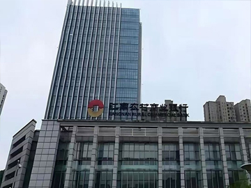 江南农商行 | 规模业绩双增，绘就高质量发展新图景