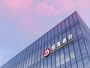 招商银行 | 逆水行舟，不进则退