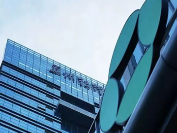 苏州银行 | 深耕本土，破局而立