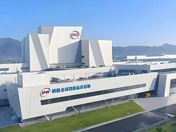 伊利乳业 | 三大主营强势“霸榜” 多元化仍处攻坚期