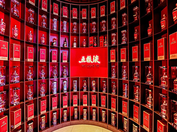 新加坡五粮液大酒家开业，让世界品味“和美”