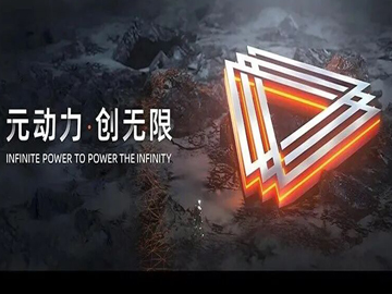 国产GPU企业摩尔线程极速过会