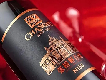 葡萄酒行业寒冬持续，张裕完成全年目标有压力