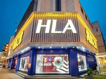 海澜之家 | 产品创新为矛 多品牌矩阵为盾构筑成长护城河