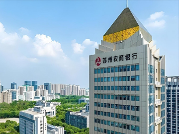 80后王亮接棒苏农银行行长