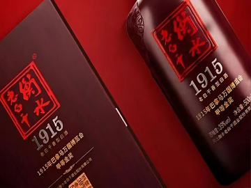 老白干酒三季报承压，白酒消费疲软下营收净利双降