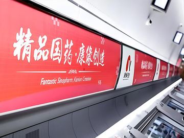 流感大年催生百亿市场，康缘药业核心产品需求回暖