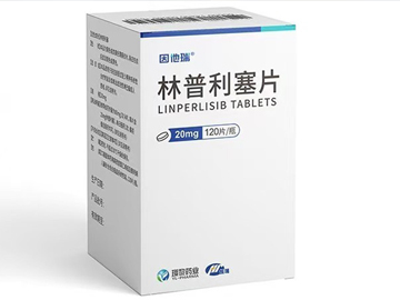 璎黎药业诉讼频发 林普利塞面临停产 恒瑞医药会否出手相救？