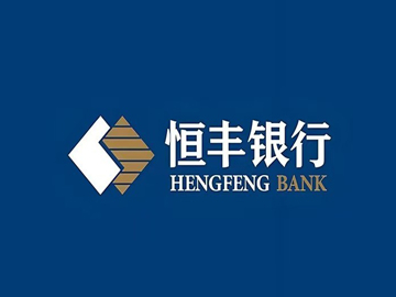 恒丰银行股权流拍的背后