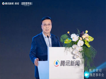 高培勇：中国经济结构升级须从“投资于物”转向“投资于人”