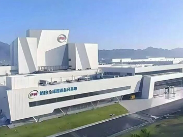 董事长潘刚拟减持伊利股份