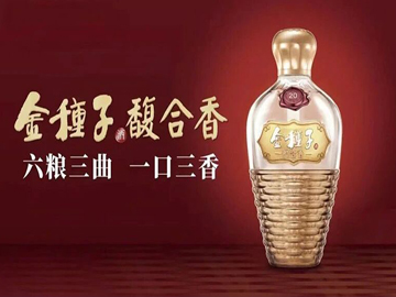 金种子酒 | 减亏背后漫长转型路