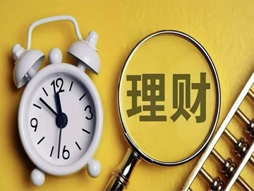 春节资金潮背后的银行转型之路