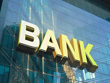 江苏银行、南京银行抢位OPC金融