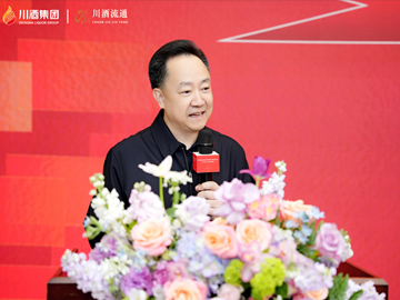 曹勇：以“强本增效，五环驱动”擘画“十五五”发展新蓝图