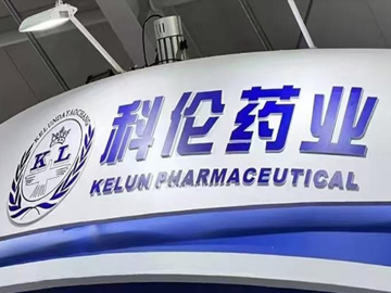 芦康沙妥珠单抗OS首破20个月，全球TROP2 ADC进入“中国时刻”