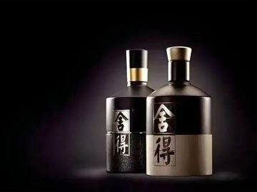 舍得酒业业绩环比大幅改善