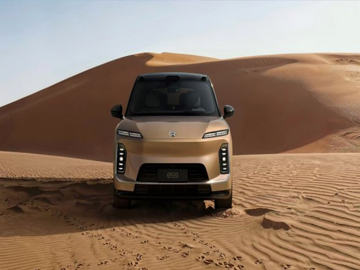 蔚来ES9智能电动行政旗舰SUV