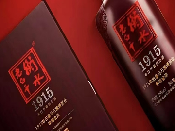 老白干酒 | 2025调整蓄力，1Q26开局良好