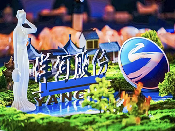 “鞋带系紧”再出发，洋河股份主动调整为高质量发展蓄力