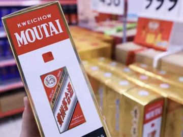 茅台年内再次调价，四款非标产品“小幅提价”
